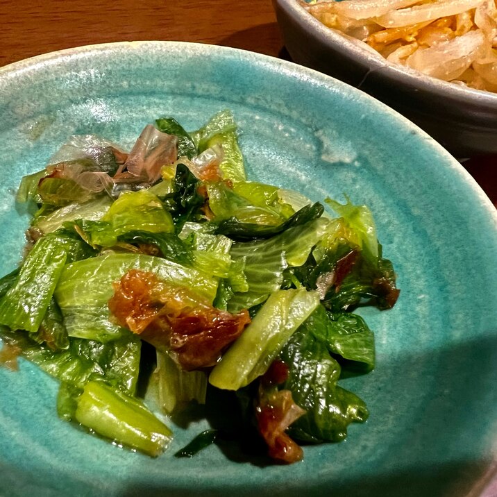 レンジで作るレタスのお浸し